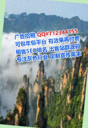 彰武捐卵建筑工程事务所